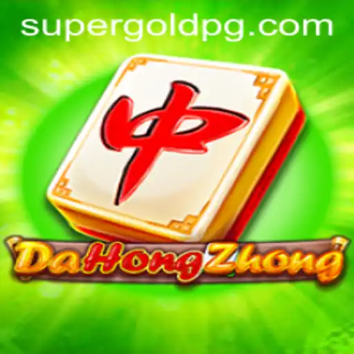Explorando o Fascinante Mundo de DaHongZhong: O Jogo de Supergold